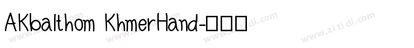 AKbalthom KhmerHand字体转换